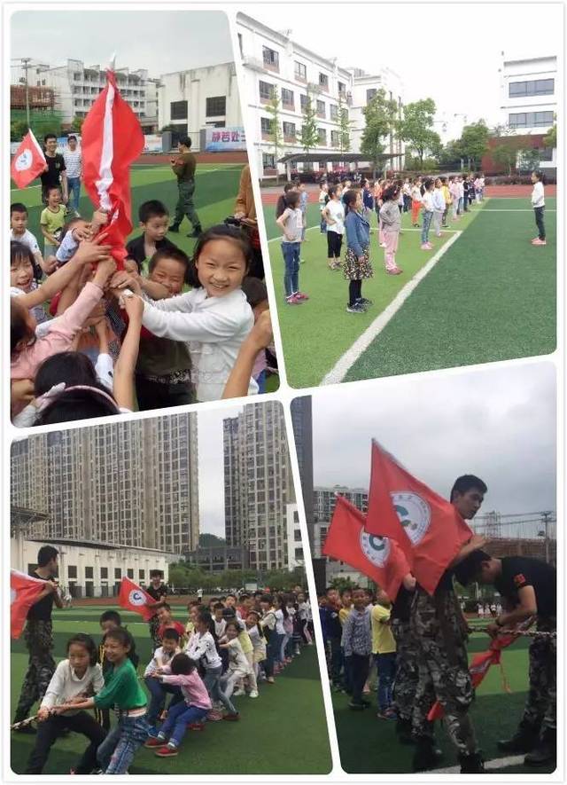 新安龍老師走進屯溪區東城實驗小學