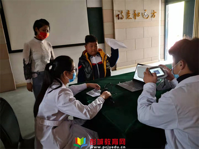 大許實驗小學:晨光行動在路上