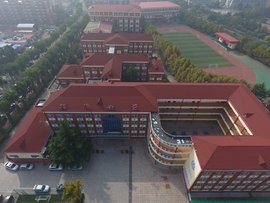 青島市城陽區實驗小學