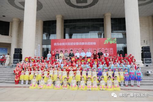 市第二實驗小學隆重舉行 我為全國文明城市添光彩 主題展演活動