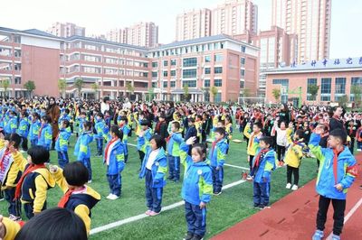 【實小東海校區快訊】健體節系列活動 | 第二彈:海門市第一實驗小學首屆秋季田徑運動會