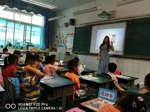 雙流區實驗小學 東區 開展新教師預約課活動