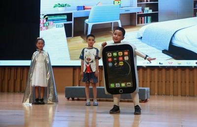 敘府實小舉辦2023年全國&ldquo;愛眼日&rdquo;主題教育活動暨公益微電影《夢眼》首映禮