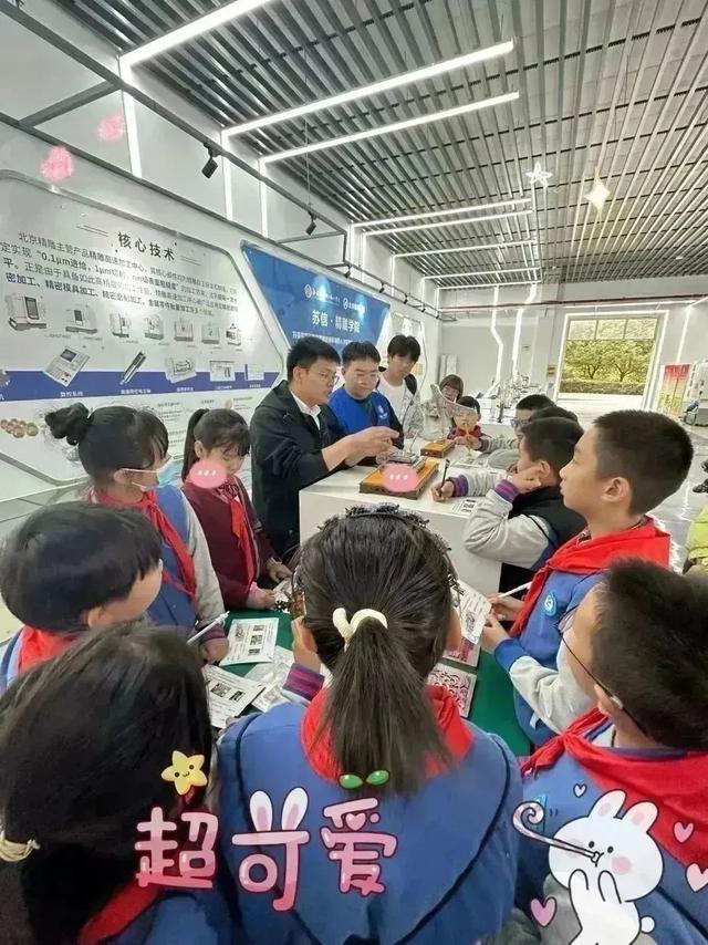 無錫市新吳區坊前實驗小學開展工程教育研學實踐活動