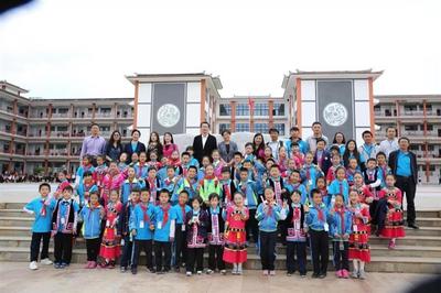 [浦東]進才實驗小學:春暖花開,走進云南楚雄 -- 記進才實小學子回訪楚雄開發區實驗小學游學交流活動(二)
