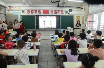 遇見實小,做最美的自己 --晉江市實驗小學2019年秋季新生見面會