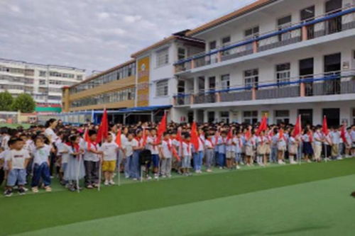 潢川縣實驗小學西校舉行散學典禮及表優(yōu)大會