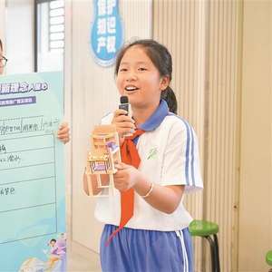 知識產(chǎn)權(quán)科普進校園開學第一課主題活動在翠北實驗小學開展 真棒!不僅創(chuàng)作產(chǎn)品還現(xiàn)場推介