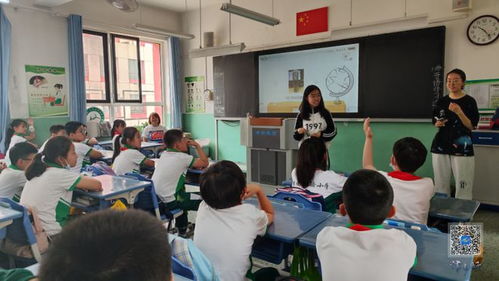 南開大學 神奇的光學現象 科普小課堂走進津南區實驗小學