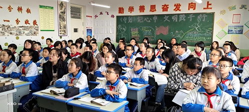 河曲縣實驗小學凝心聚力促發展 教研教改譜新篇