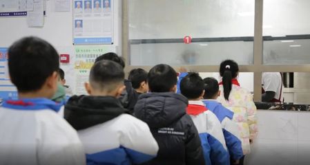 貴陽市教育局- 工作動態