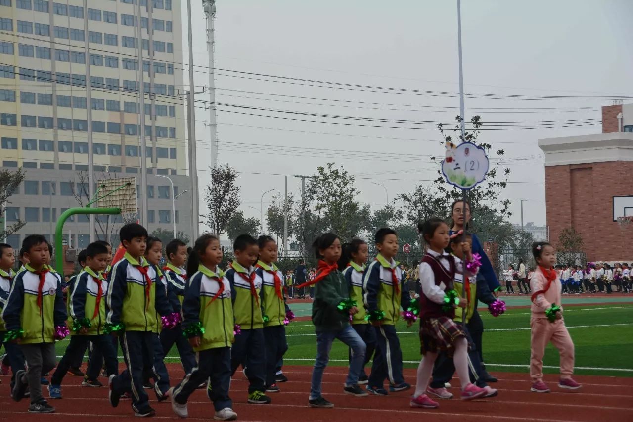 【實小東海校區(qū)快訊】與愛同行 陽光運動--記海門市第一實驗小學趣味親子運動會_教育_網