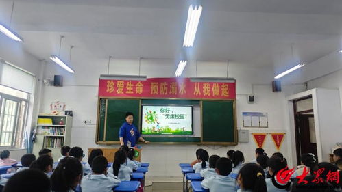 沂水縣第四實(shí)驗(yàn)小學(xué)開展 創(chuàng)建無廢校園 樂享綠色生活 系列活動(dòng)