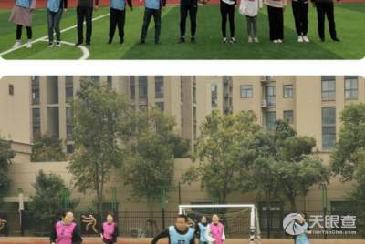 新鄭市龍湖實(shí)驗(yàn)小學(xué)