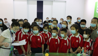 &ldquo;未&rdquo;愛守護 伴你成長 --房縣實驗小學參觀十堰市檢查機關青少年法制教育關愛基地