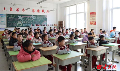 濰坊市昌樂第二實驗小學舉辦2024春季開學活動