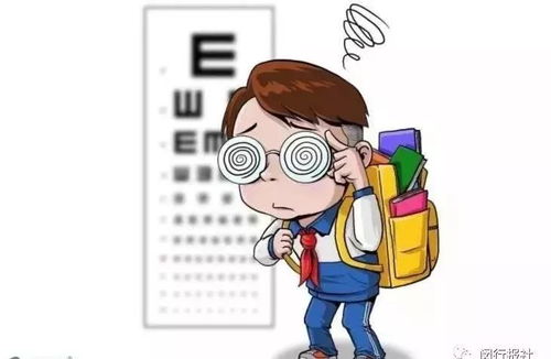 閔行居民們 新的一年, 健康閔行 會帶來哪些福利呢