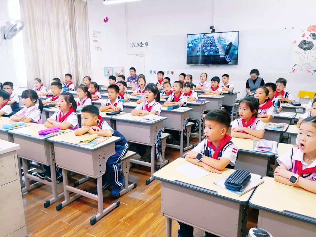 緊跟互聯網+ ,開創數學課堂的新天地 --三門縣實驗小學互聯網+教育活動系列篇三