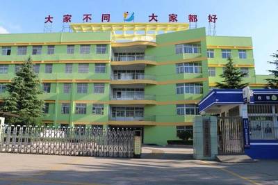 2020年泰州市姜堰區第二實驗小學教育集團招生通告