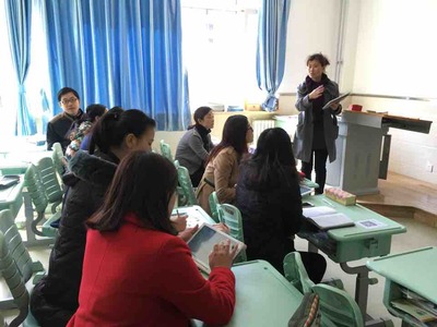 青島第二實驗小學開展兩棲蛙蛙產品培訓會