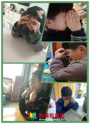 &ldquo;呵護心靈的窗戶&rdquo;--城東實小開展&ldquo;愛眼教育&rdquo;主題班會