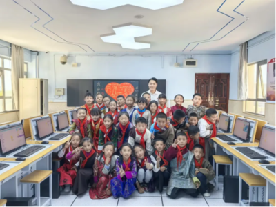 教育潤藏數字化先行,視源股份助力拉薩實驗小學搭建智慧教室