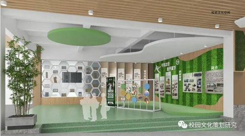 貴州校園文化建設丨每天進步一點點 貴陽第二實驗小學環境設計