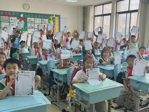 青島經濟技術開發區第二實驗小學開展 樂考 闖關活動