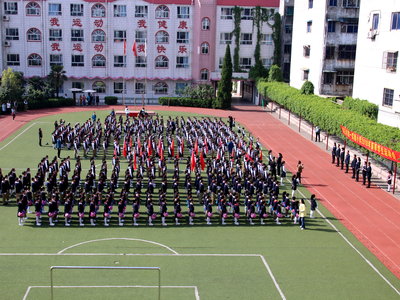 商丘市第一實驗小學2018年春季運動會開幕式真閃眼