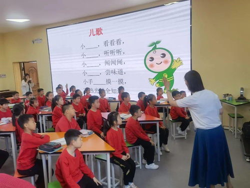 實驗小學 無生 勝有聲 攜手共成長