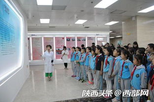 質量開放日 西安40余名小學生探秘 質量世界