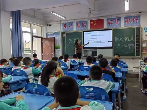 廣元市實驗小學開展共筑 睛 彩大健康宣傳教育月活動