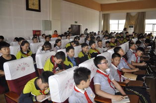 臨沂第一實驗小學2019愛眼日 關愛眼睛 擁抱光明 專家報告會