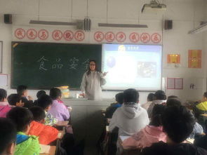 市三實小 確保食品衛生安全 增強傳染病防控意識