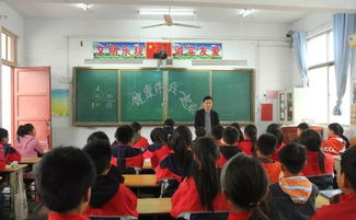 民權縣實驗小學召開 拒絕 五毛食品 ,健康伴我成長 主題班會