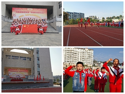 羅田實小二年級學生入隊共慶建隊71周年