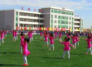 烏審旗第一實驗小學 - 搜搜百科