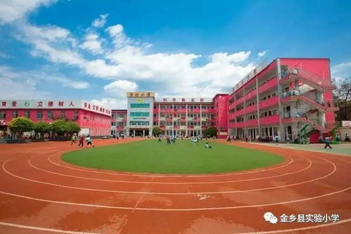 縣實驗小學教育集團調整分校區布局深化教育均衡發展