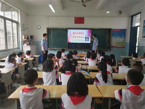 實驗小學開展 法制教育進校園 交通安全記心間 主題活動