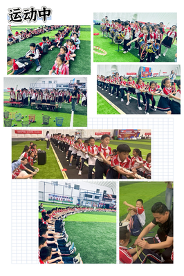 濟南市萊蕪第二實驗小學小葵花中隊開展研學活動