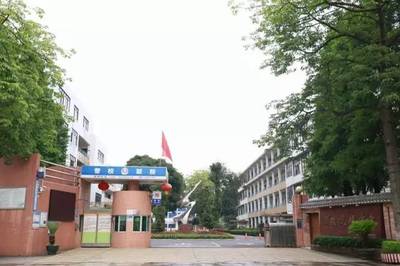 今天起,請叫TA的新名字:鳳城實驗學校!