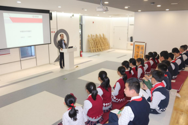 中泰證券投教基地成功舉辦山東省實驗小學財商教育研學活動