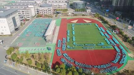 常州湖塘橋實驗小學:一年級新生整體過渡