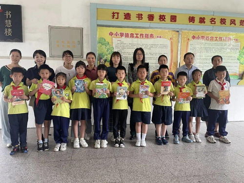 實驗小學黨總支開展 為民服務我示范 活動