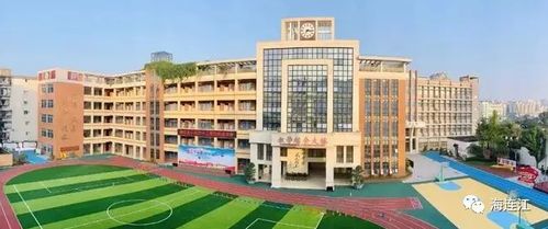 喜報 連江新增1個市級基地