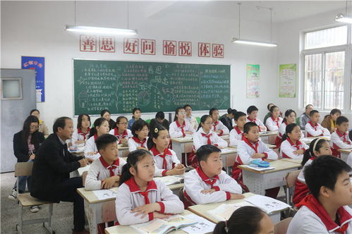 溫暖鄉村研訓行 活動走進三河實驗小學