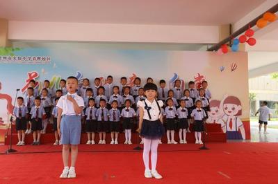 展現學生風采 分享育人理念|德州市實驗小學春暉校區花式迎“六一”