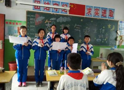 邯鄲:趙王城實驗小學舉行“智慧氣象”主題班會