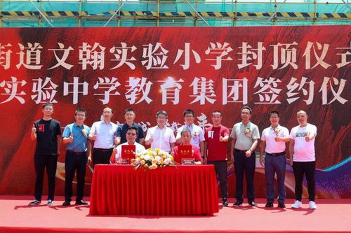 三山改善天花板 人生進階,買它就對了