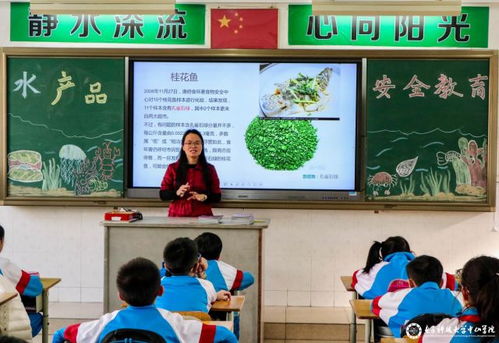 一周朋友圈 我校獲得廣東省 2016 2017年度國防教育工作先進單位 等多項榮譽稱號